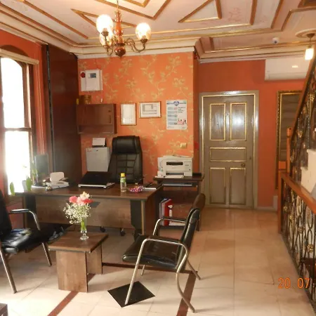 Royal Sultanahmet 2* איסטמבול