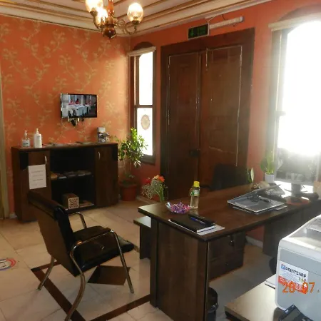 Royal Sultanahmet 3* 이스탄불